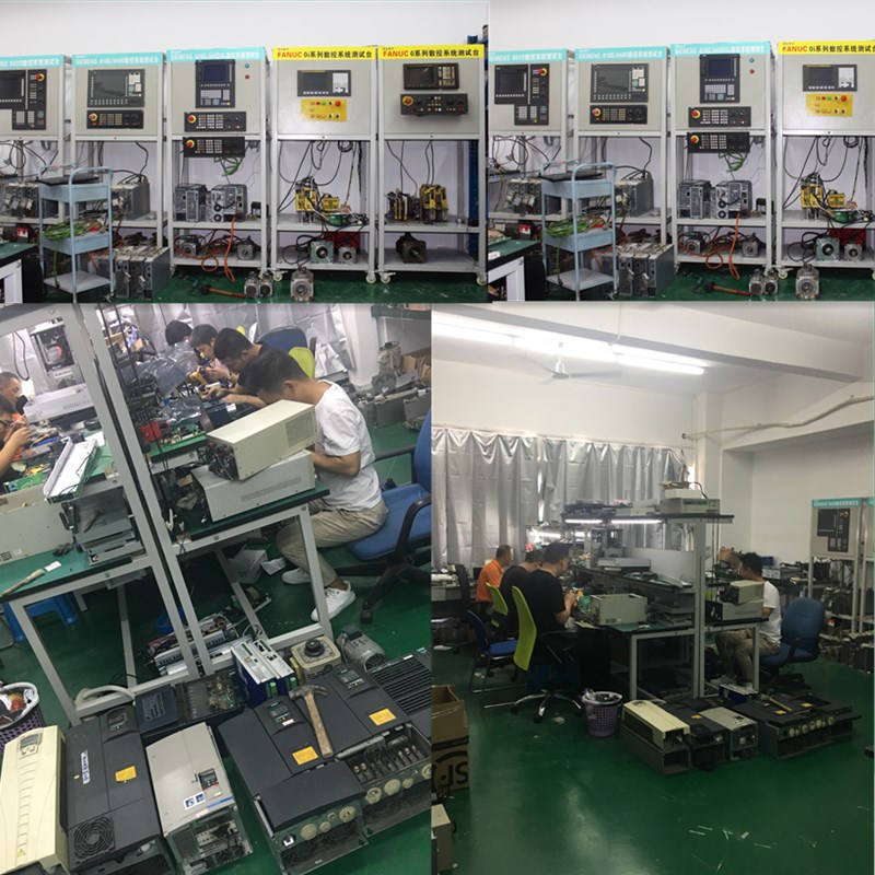 江蘇江濤環(huán)境工程有限公司